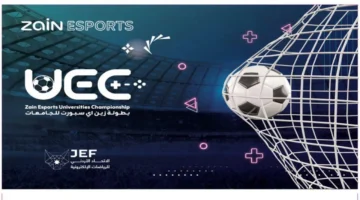 زين واتحاد الرياضات الإلكترونية يطلقان أكبر بطولة جامعات بالمملكة2024